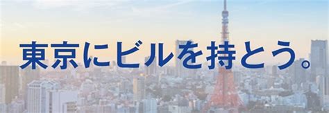 ひとりHのとき何を使ってる？アラサー女性に調査してみた 